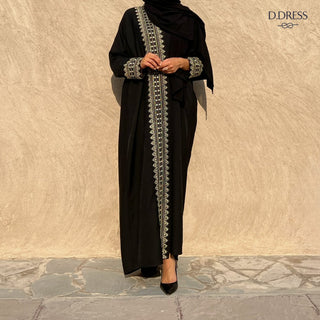 Abaya Joy