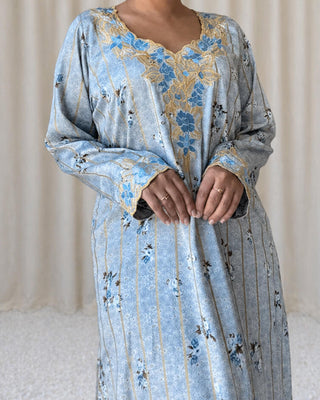 Mukhawar Ghazal